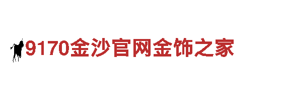 2022世界杯买冠军竞猜 - 专业机械企业销售和制造